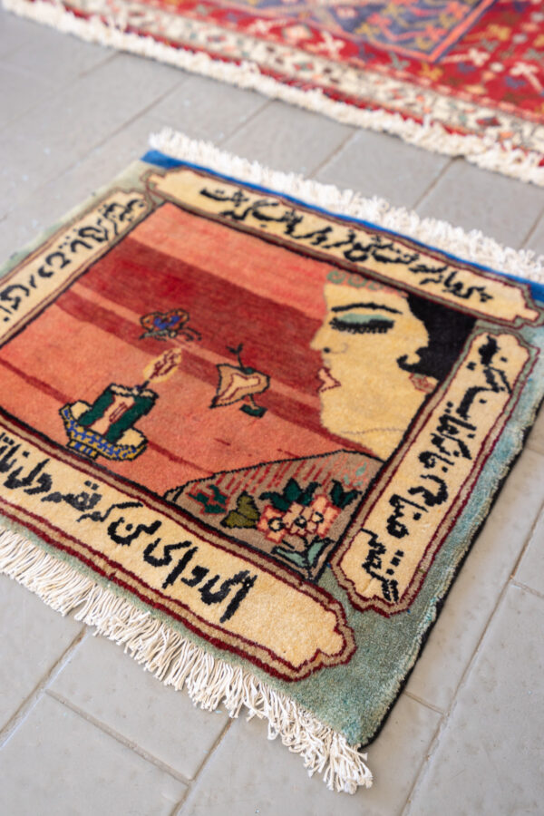 RCA447 Fine Tabriz Portrait Carpet 2