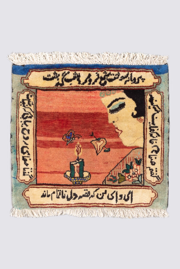 Fine Tabriz Portrait Carpet