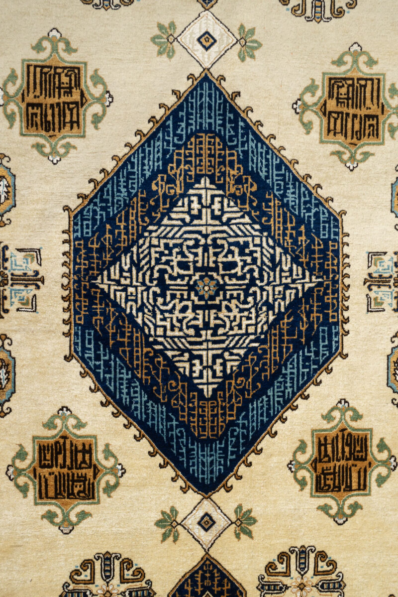 Rca456 Fine Kashan Carpet 6