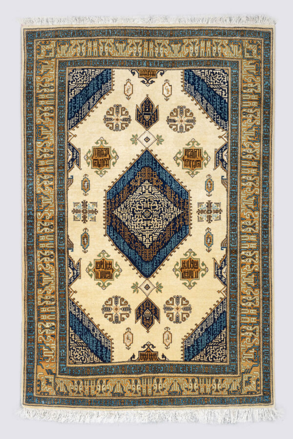 Fine Kashan Carpet