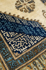 RCA456 Fine Kashan Carpet 7