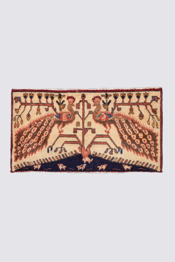 Afshar Peacock Carpet