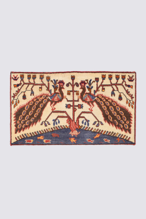 Afshar Peacock Carpet