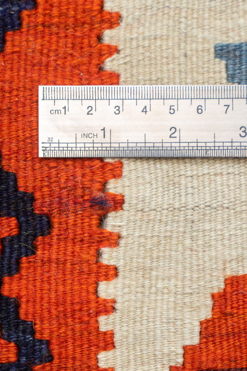 RK229 Qashqai Geometric Kilim 9