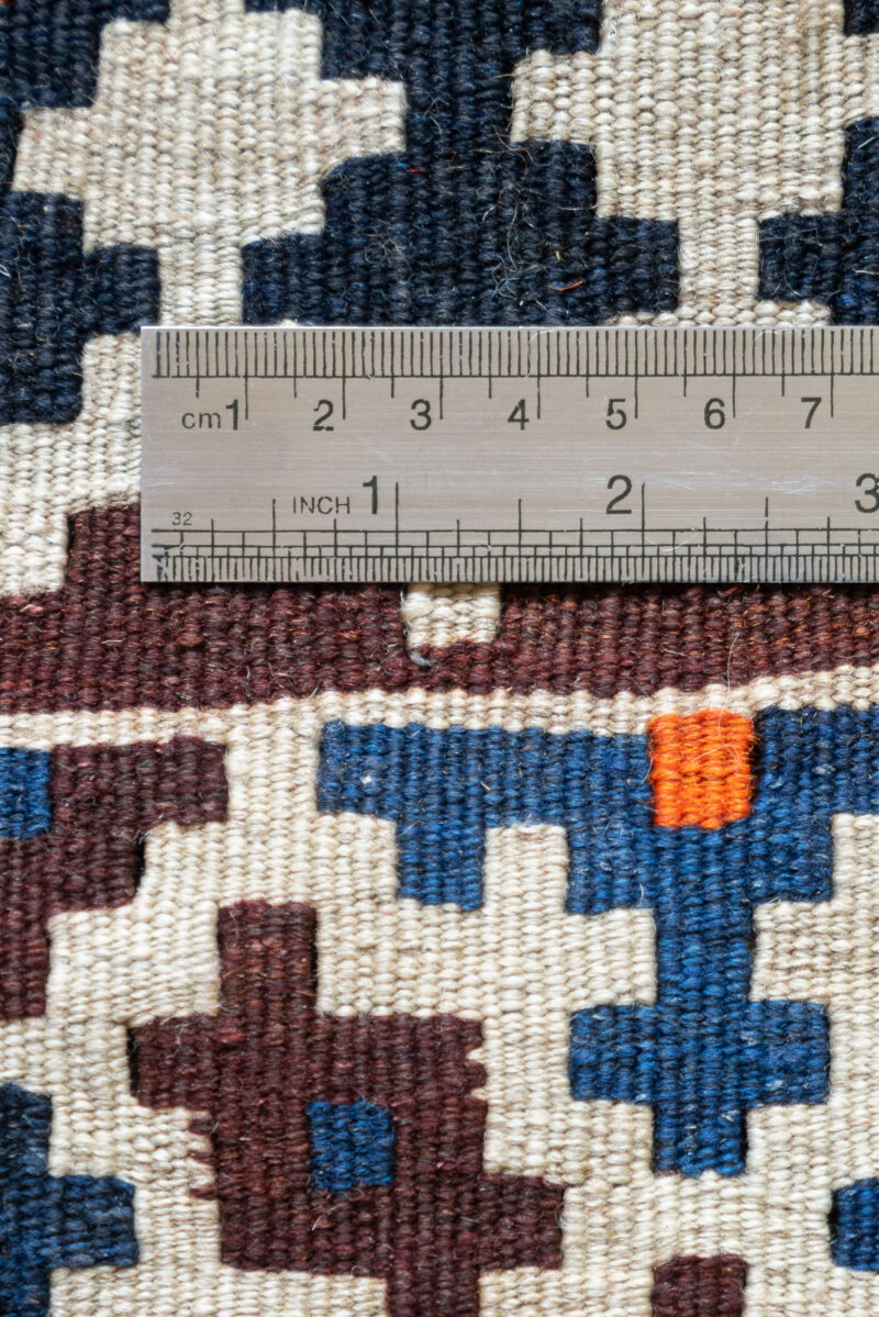 RK230 Qashqai Tribal Kilim With Shield Medallions 8
