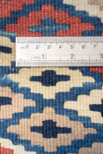 RK234 Semi Antique Fine Qashqai Kilim 10