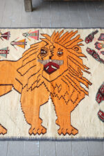 RK235 Qashqai Lion Kilim 4