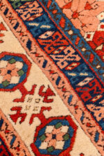 Antique Kuba (Quba) Chichi Rug, Caucasus, C. 1900, 263*190CM - Image 6