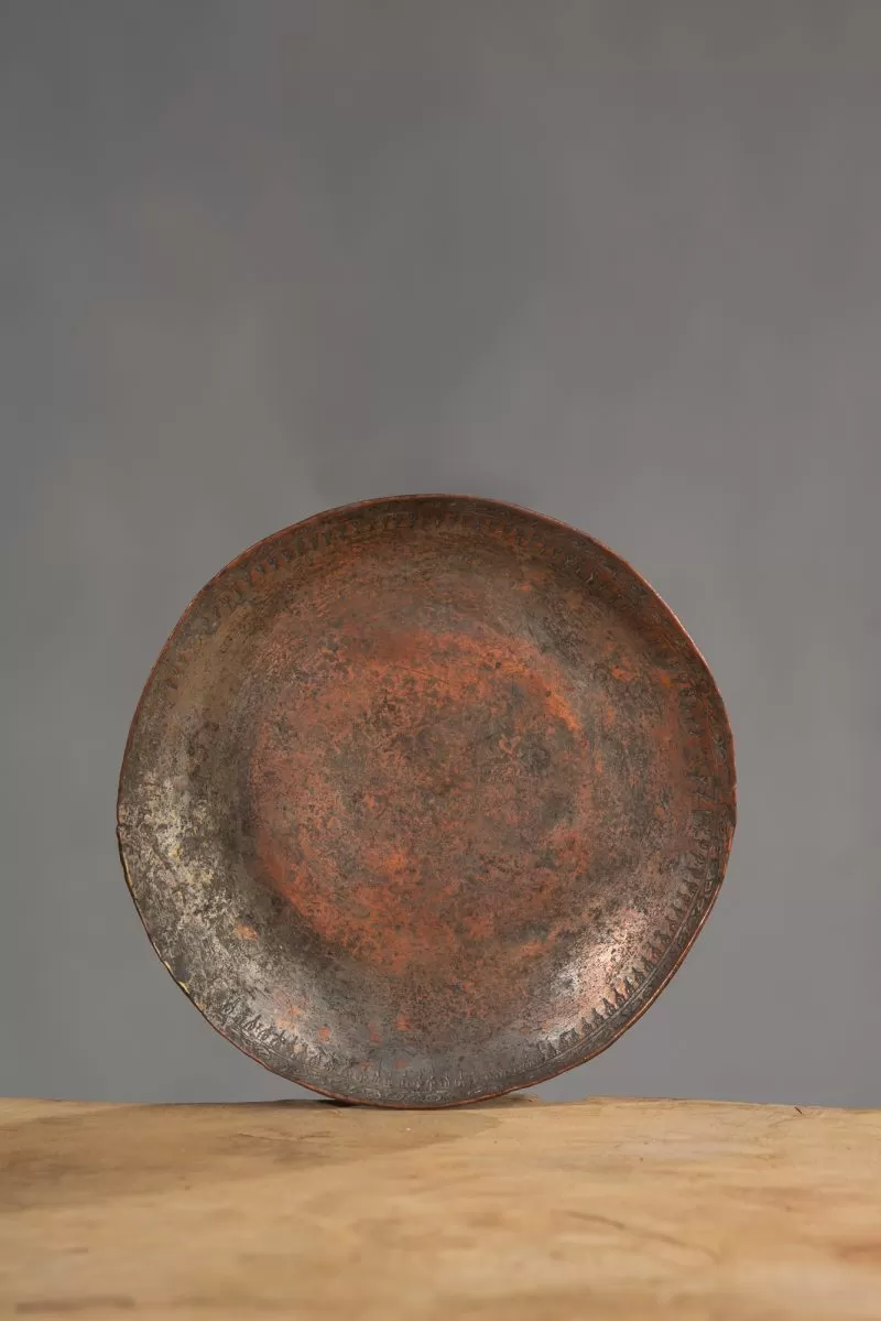 Copper Vintage Plate COPLA Edit